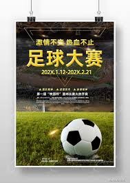 AC米兰在意甲中战胜莱切取得重要胜利