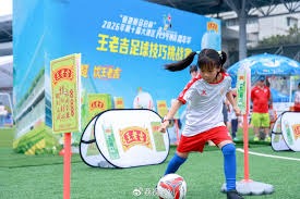 中超激战泰山队连伤三主力克雷桑泽卡退赛